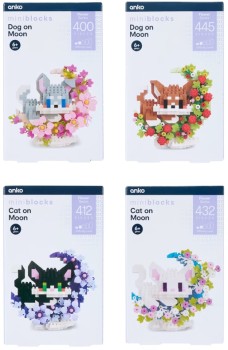 Mini+Blocks+Flower+Series+-+Assorted
