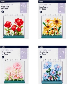 Mini+Blocks+Flower+Series+-+Assorted