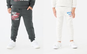 Print-Trackpants on sale