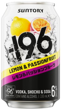 -196+Lemon+Passionfruit+6%25+Cans+4x330mL