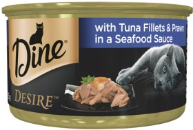 Dine+Desire+Wet+Cat+Food+85g+Selected+Varieties