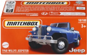 Matchbox+Power+Grab+1+Each