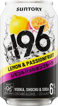Suntory+-196+Double+Lemon+%26amp%3B+Passionfruit+Cans+330mL