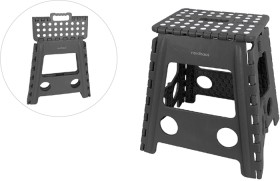 Nordhaus+Foldable+Stool