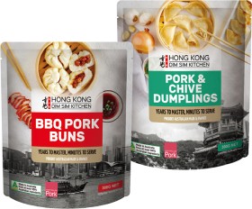 Hong+Kong+Dim+Sim+Kitchen+300%E2%80%91480g+Selected+Varieties