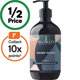 Sukin+Hand+Wash+500ml