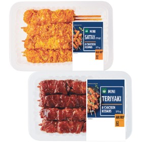 Woolworths+Mini+Marinated+Kebab+Varieties+with+RSPCA+Approved+Chicken+375g+Pk+8