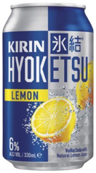 Kirin-Hyoketsu-Cans-4x330mL on sale