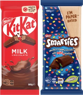 Nestl-Chocolate-Block-118180g-Selected-Varieties on sale