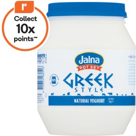 Jalna-Greek-Style-Yoghurt-1-kg-From-the-Fridge on sale