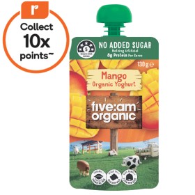 FiveAm-Organic-Kids-Pouch-130g on sale