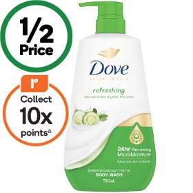 Dove+Advanced+Body+Wash+700ml