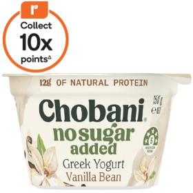 Chobani+No+Sugar+Added+Yogurt+150g