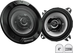 Kenwood-4-S-Series-2-Way-Coaxial-Speakers on sale