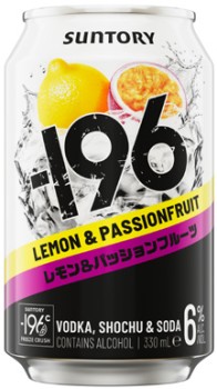 NEW+-196+Lemon+Passionfruit+6%25+Cans+10x330mL
