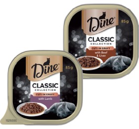 Dine-Wet-Cat-Food-85g-Selected-Varieties on sale
