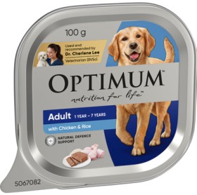 Optimum-Wet-Dog-Food-100g-Selected-Varieties on sale
