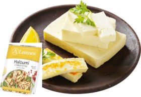 Lemnos-Haloumi-180g-Selected-Varieties on sale