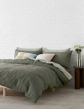 Vue+Hunter+Quilted+Quilt+Cover+Set%5E
