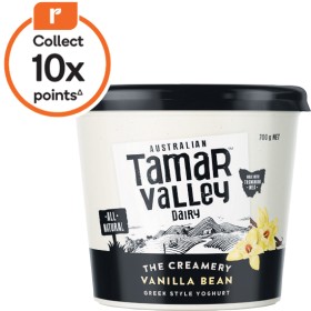 Tamar-Valley-Creamery-700g-From-the-Fridge on sale