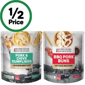 Hong-Kong-Kitchen-Dumplings-or-Buns-240-480g on sale