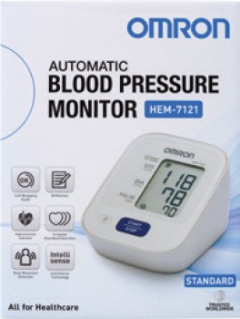 Omron-HEM-7121-Automatic-Blood-Pressure-Monitor on sale