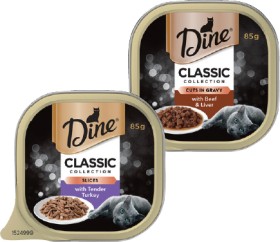 Dine+Wet+Cat+Food+85g+Selected+Varieties