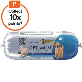 Optimum-Chilled-Dog-Food-Roll-1-kg-From-the-Pet-Food-Chiller on sale