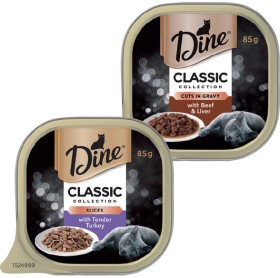 Dine-Wet-Cat-Food-85g-Selected-Varieties on sale