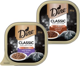 Dine+Wet+Cat+Food+85g+Selected+Varieties
