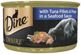 Dine+Desire+Wet+Cat+Food+85g+Selected+Varieties