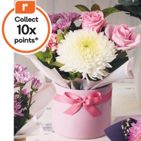 Gift-Arrangement-includes-pot on sale