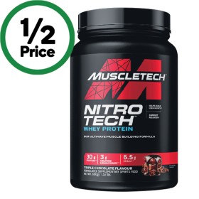 MuscleTech+Whey+Protein+680-690g%23