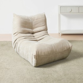 Goldie+Compressed+Lounge+Chair
