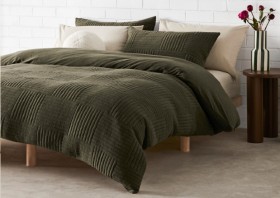 Vue+Rumi+Jersey+Quilt+Cover+Set%5E