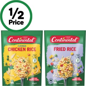 Continental+Rice+Side+Dish+115-120g