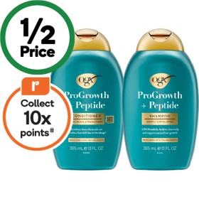 OGX+Extra+Strength+Shampoo+or+Conditioner+385ml