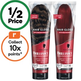 Brilliance+Hair+Gloss+150ml
