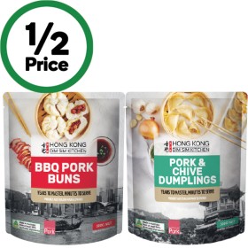 Hong-Kong-Kitchen-Dumplings-or-Buns-240-480g on sale