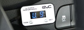 EVC-Throttle-Controllers on sale