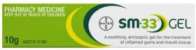 SM-33-Gel-Tube-10g on sale