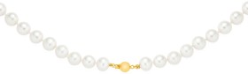9ct+Gold+45cm+Cultured+Fresh+Water+Pearl+Necklace