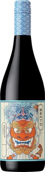 NEW-Bento-Grenache on sale