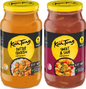 KanTong+Cooking+Sauce+485%E2%80%91520g+Selected+Varieties