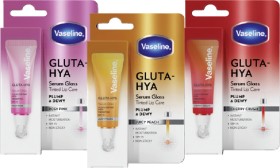 25-off-Vaseline-Selected-Products on sale