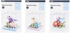 Mini+Blocks+Animal+Series%3A+Parrot+in+Case+-+Assorted