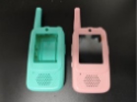 Walkie-Talkie-W-Camera on sale