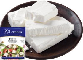 Lemnos+Fetta+Cheese+180-200g+Selected+Varieties