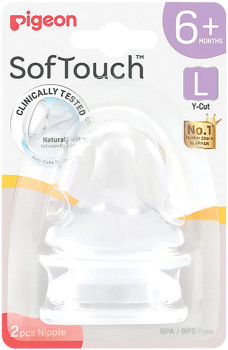 Pigeon-SofTouch-Teat-Large-2-Pack on sale