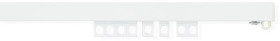 S-Fold-Curtain-Track-White on sale